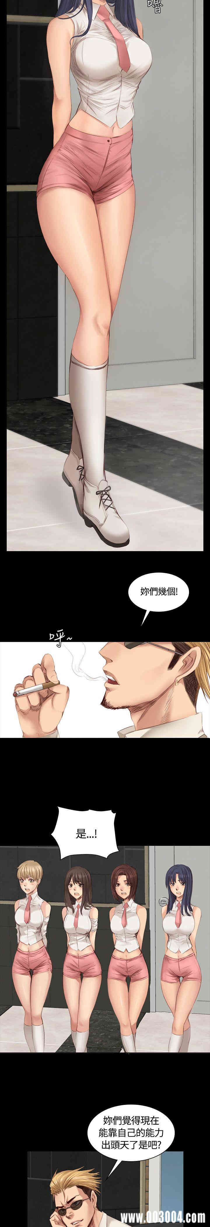 韩国漫画制作人：练习生韩漫_制作人：练习生-第20话在线免费阅读-韩国漫画-第7张图片