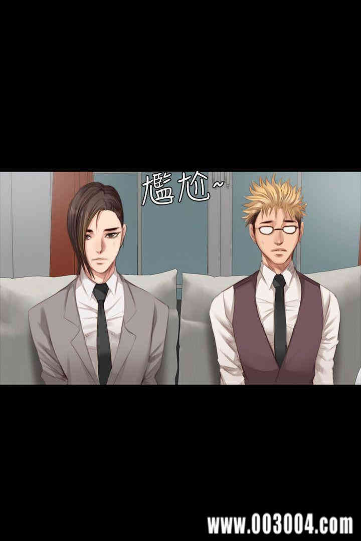 韩国漫画制作人：练习生韩漫_制作人：练习生-第20话在线免费阅读-韩国漫画-第20张图片
