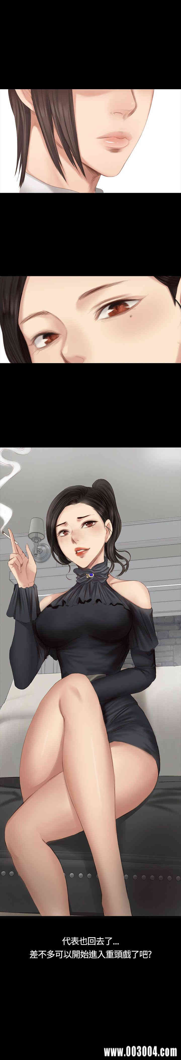 韩国漫画制作人：练习生韩漫_制作人：练习生-第21话在线免费阅读-韩国漫画-第1张图片
