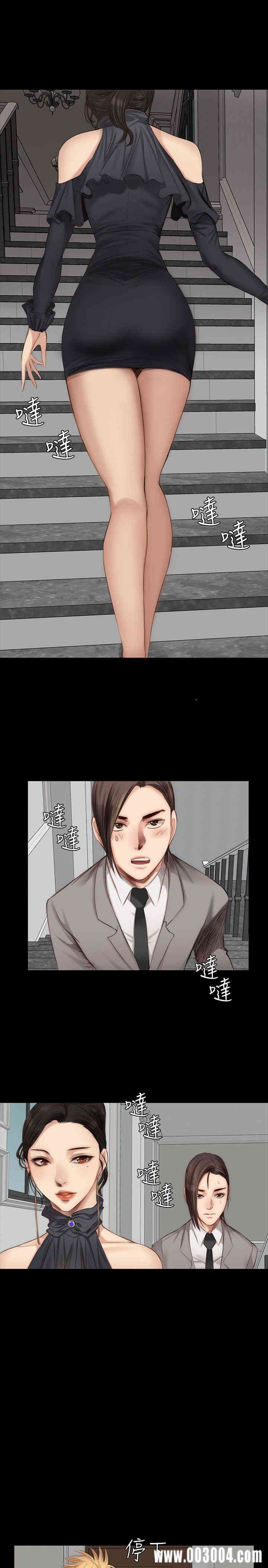 韩国漫画制作人：练习生韩漫_制作人：练习生-第21话在线免费阅读-韩国漫画-第10张图片