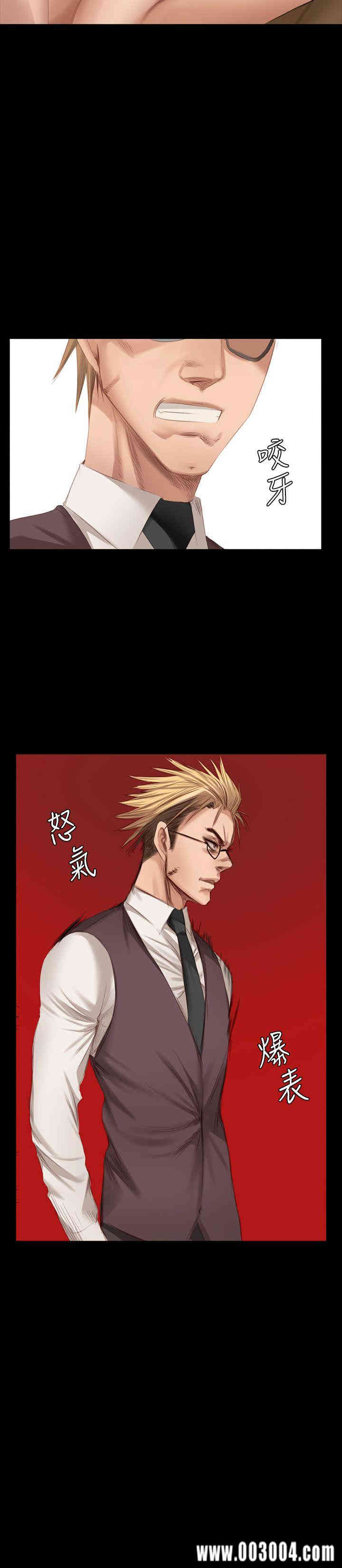 韩国漫画制作人：练习生韩漫_制作人：练习生-第21话在线免费阅读-韩国漫画-第25张图片
