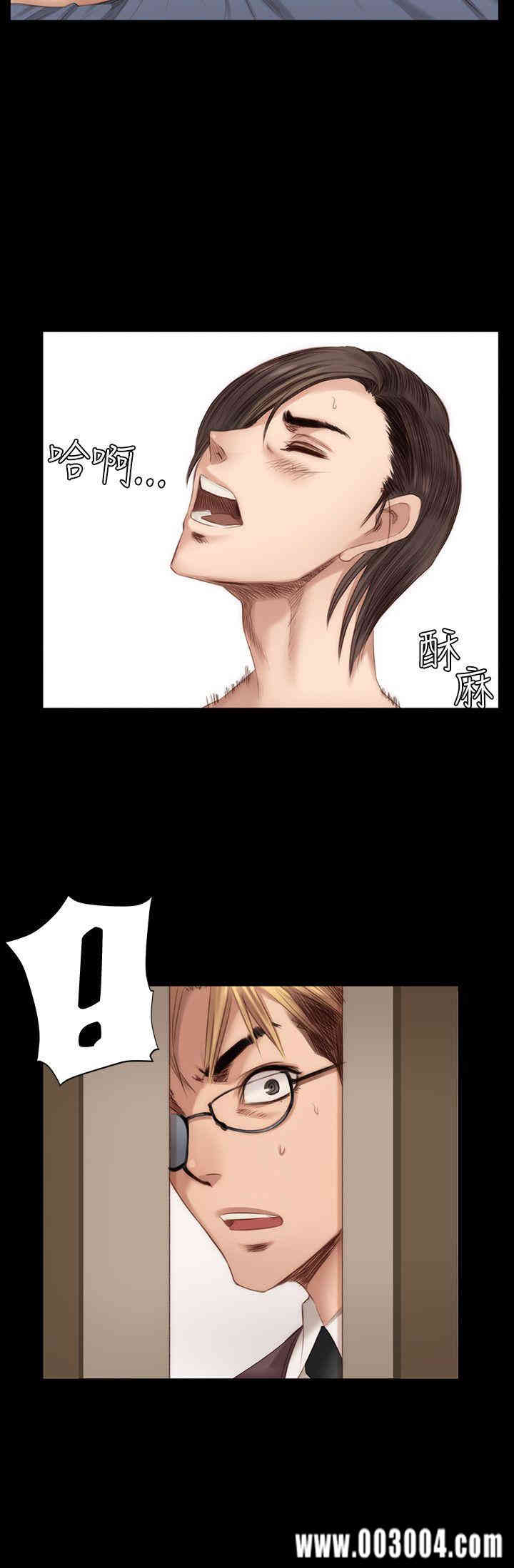 韩国漫画制作人：练习生韩漫_制作人：练习生-第22话在线免费阅读-韩国漫画-第3张图片