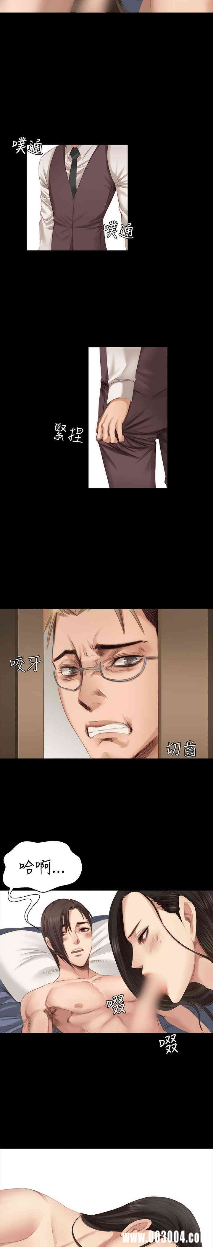 韩国漫画制作人：练习生韩漫_制作人：练习生-第22话在线免费阅读-韩国漫画-第5张图片