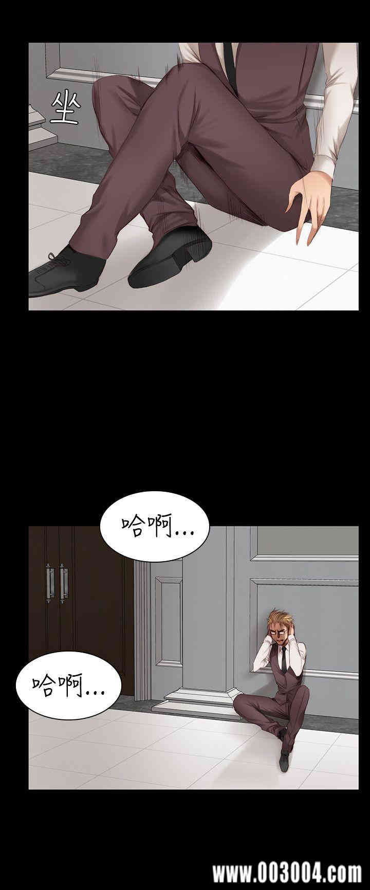 韩国漫画制作人：练习生韩漫_制作人：练习生-第22话在线免费阅读-韩国漫画-第13张图片