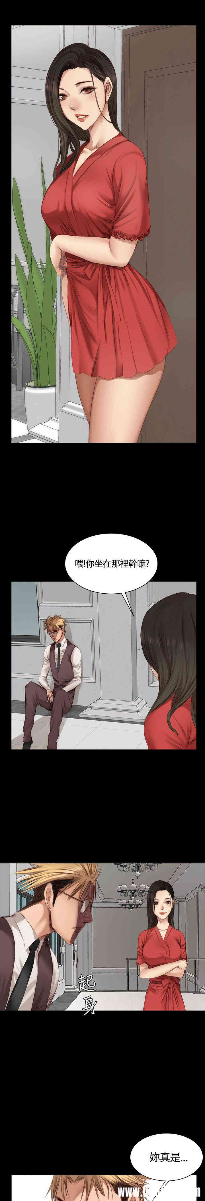韩国漫画制作人：练习生韩漫_制作人：练习生-第22话在线免费阅读-韩国漫画-第22张图片