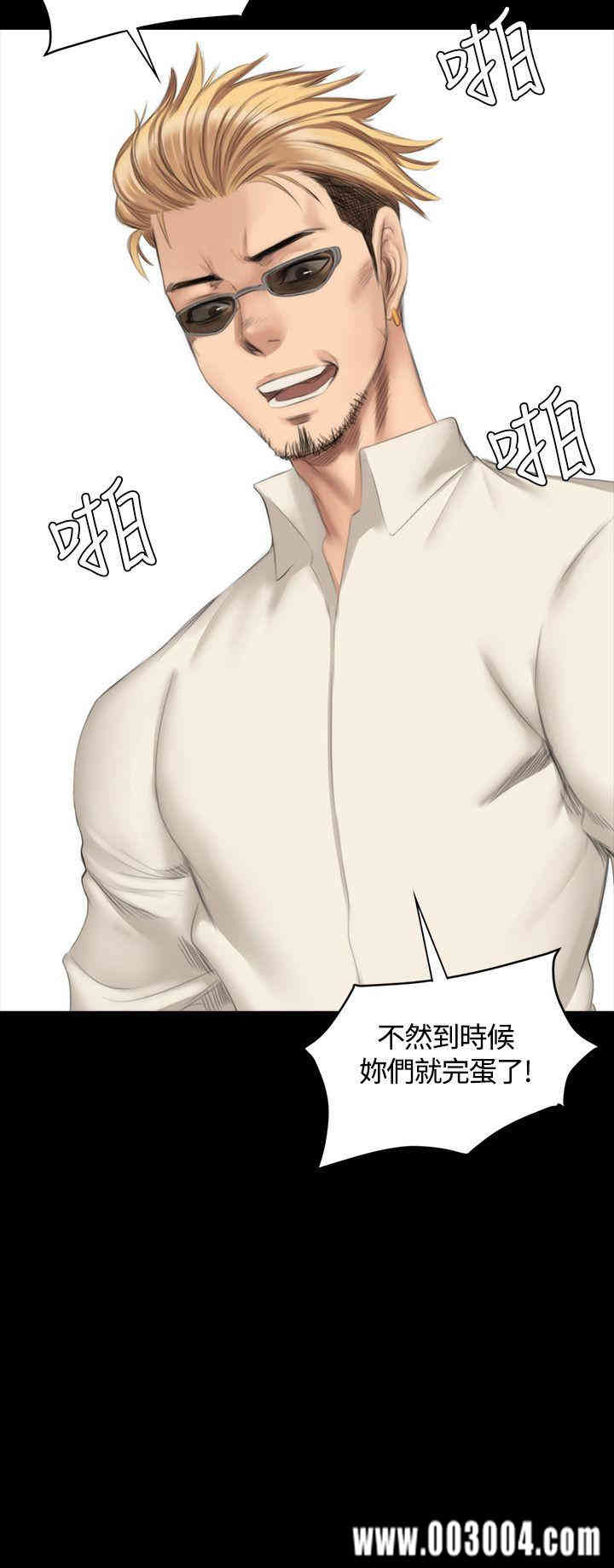 韩国漫画制作人：练习生韩漫_制作人：练习生-第25话在线免费阅读-韩国漫画-第2张图片