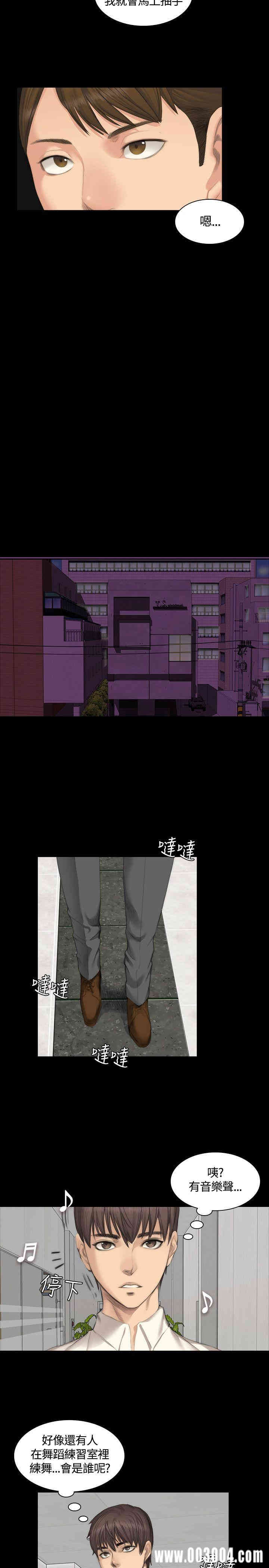 韩国漫画制作人：练习生韩漫_制作人：练习生-第25话在线免费阅读-韩国漫画-第7张图片