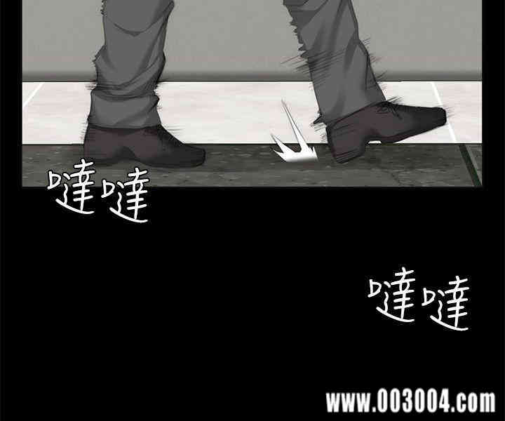 韩国漫画制作人：练习生韩漫_制作人：练习生-第26话在线免费阅读-韩国漫画-第15张图片