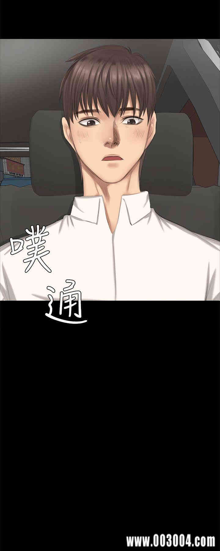 韩国漫画制作人：练习生韩漫_制作人：练习生-第26话在线免费阅读-韩国漫画-第28张图片