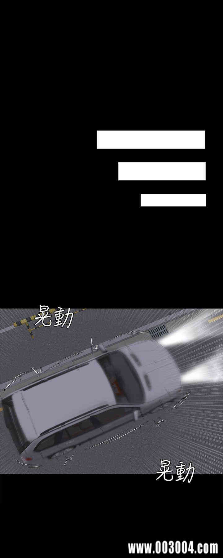 韩国漫画制作人：练习生韩漫_制作人：练习生-第27话在线免费阅读-韩国漫画-第13张图片