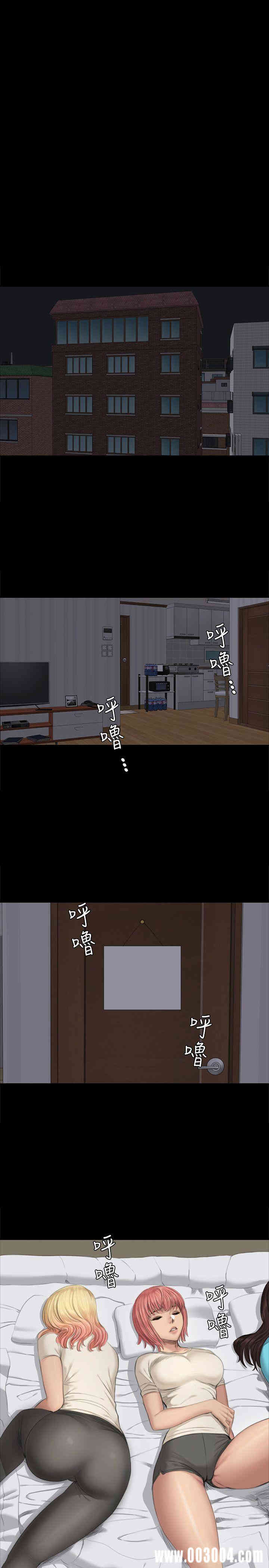 韩国漫画制作人：练习生韩漫_制作人：练习生-第27话在线免费阅读-韩国漫画-第21张图片