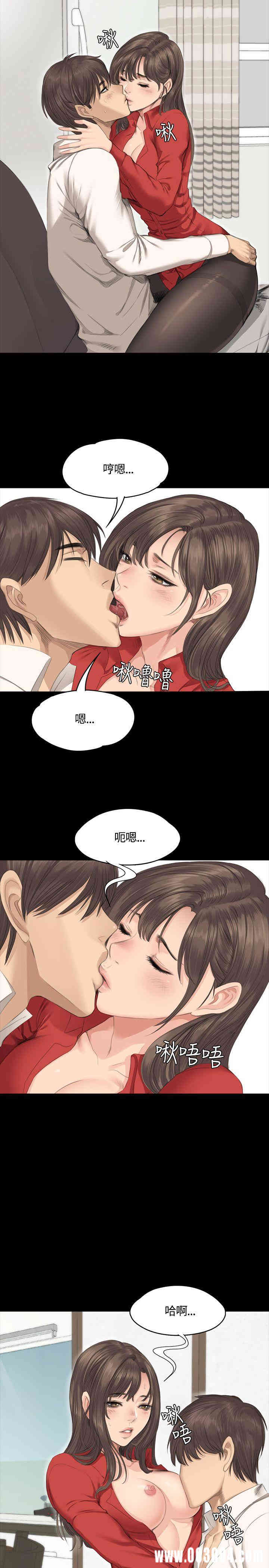 韩国漫画制作人：练习生韩漫_制作人：练习生-第29话在线免费阅读-韩国漫画-第14张图片
