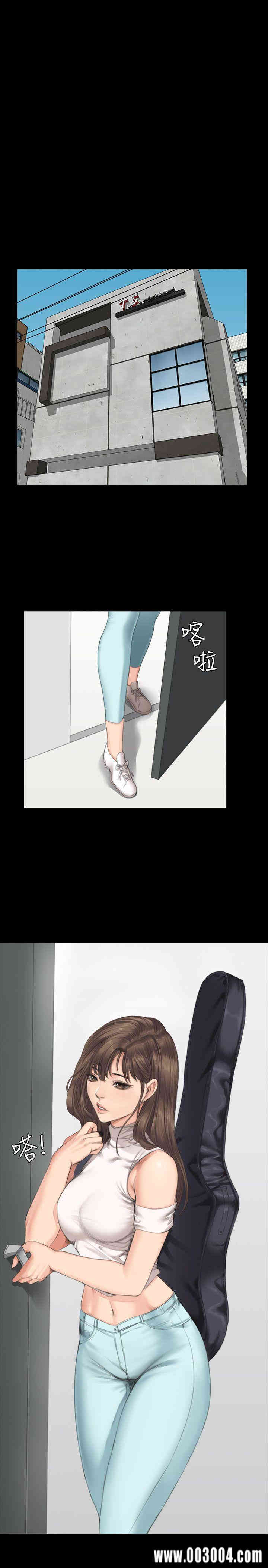 韩国漫画制作人：练习生韩漫_制作人：练习生-第30话在线免费阅读-韩国漫画-第3张图片