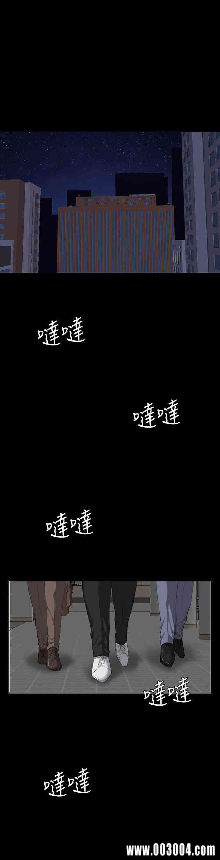 韩国漫画制作人：练习生韩漫_制作人：练习生-第31话在线免费阅读-韩国漫画-第14张图片