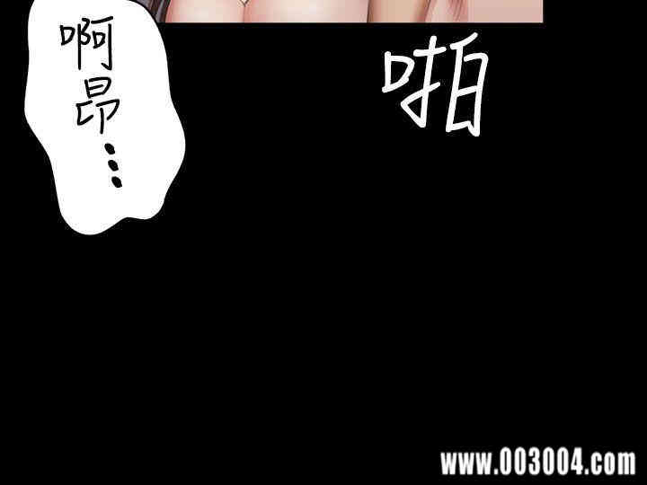 韩国漫画制作人：练习生韩漫_制作人：练习生-第35话在线免费阅读-韩国漫画-第15张图片