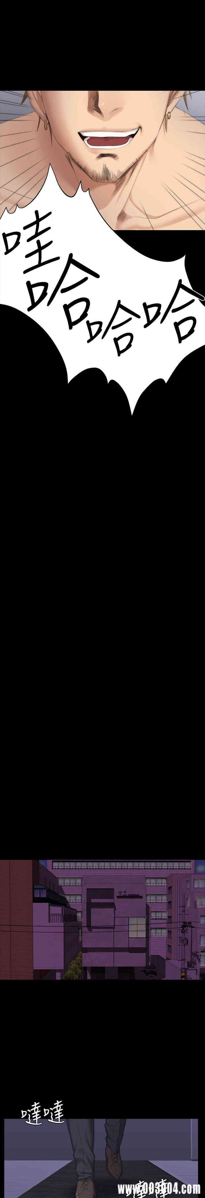 韩国漫画制作人：练习生韩漫_制作人：练习生-第36话在线免费阅读-韩国漫画-第17张图片