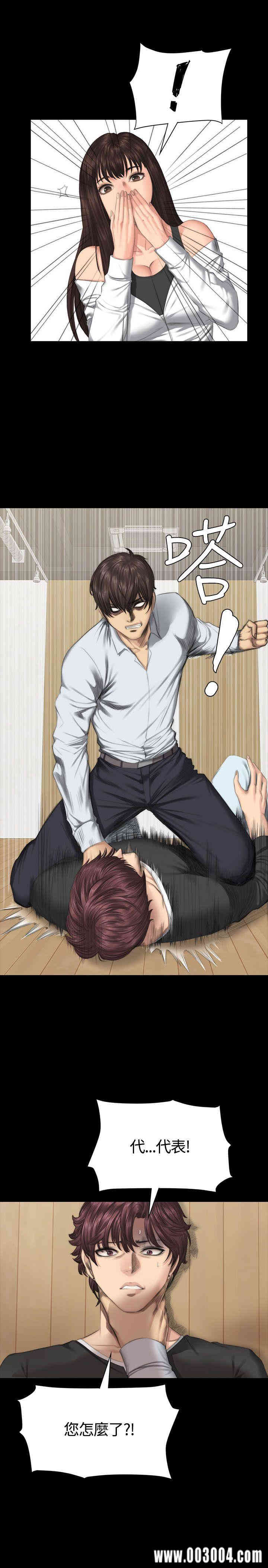 韩国漫画制作人：练习生韩漫_制作人：练习生-第36话在线免费阅读-韩国漫画-第22张图片