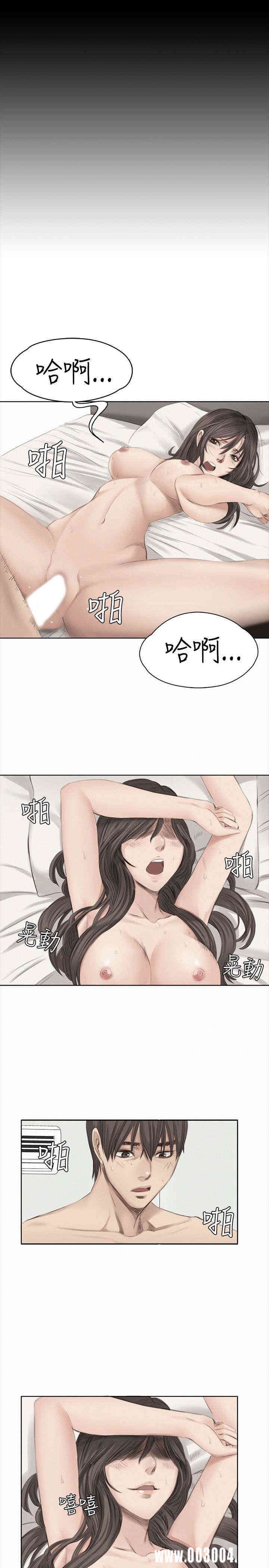 韩国漫画制作人：练习生韩漫_制作人：练习生-第37话在线免费阅读-韩国漫画-第21张图片