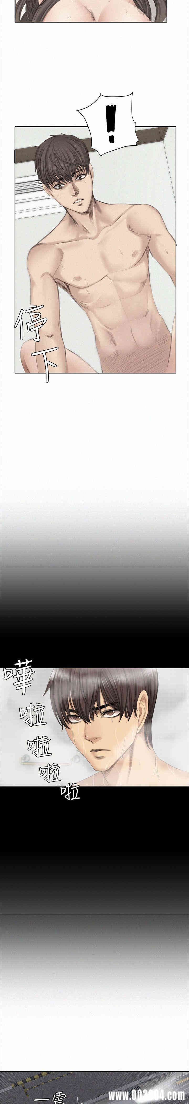 韩国漫画制作人：练习生韩漫_制作人：练习生-第37话在线免费阅读-韩国漫画-第22张图片