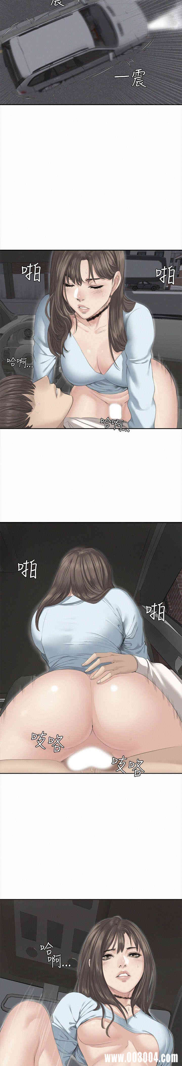 韩国漫画制作人：练习生韩漫_制作人：练习生-第37话在线免费阅读-韩国漫画-第23张图片