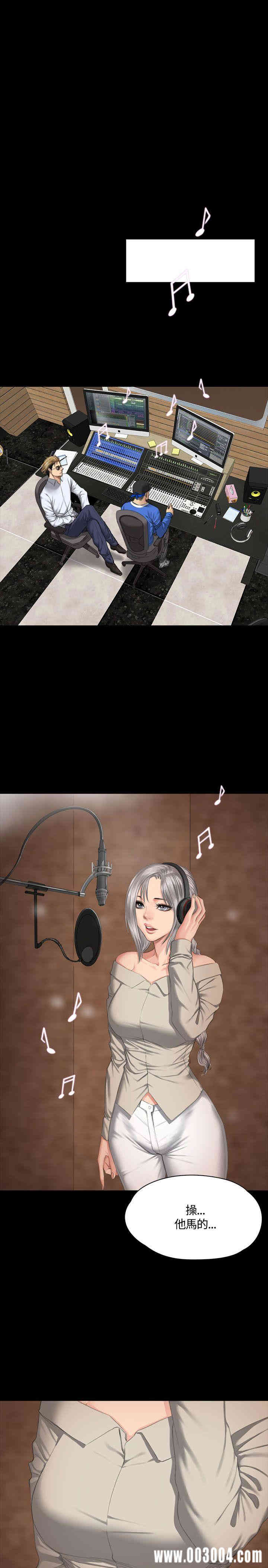 韩国漫画制作人：练习生韩漫_制作人：练习生-第37话在线免费阅读-韩国漫画-第30张图片