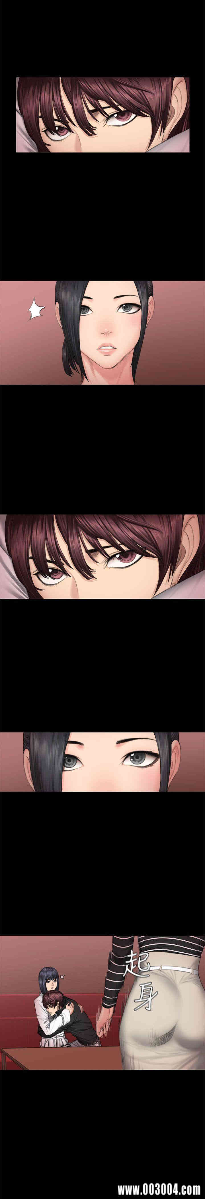 韩国漫画制作人：练习生韩漫_制作人：练习生-第39话在线免费阅读-韩国漫画-第14张图片