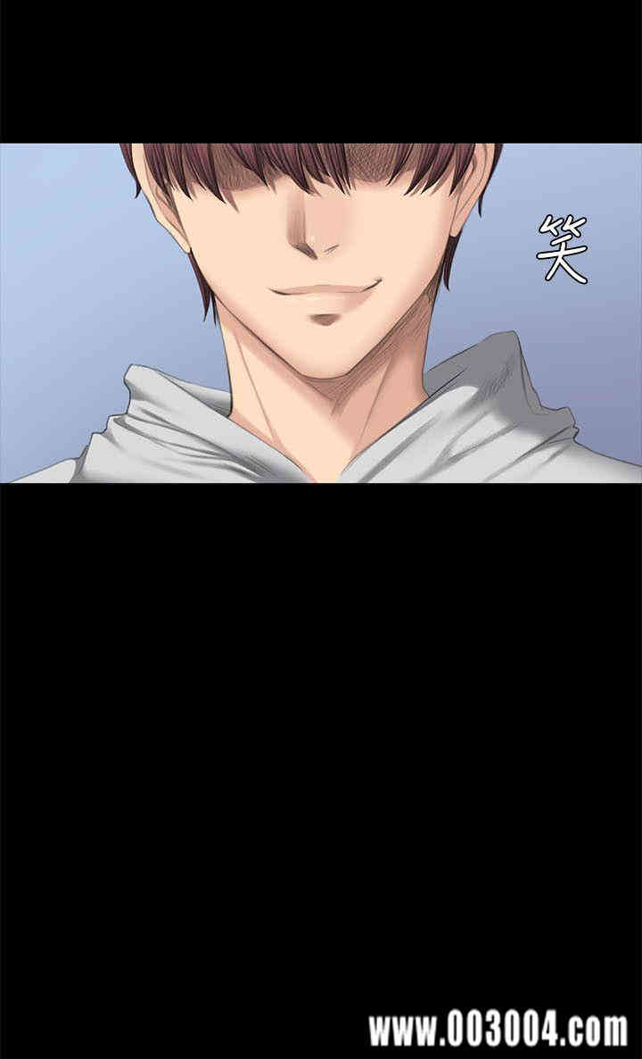 韩国漫画制作人：练习生韩漫_制作人：练习生-第42话在线免费阅读-韩国漫画-第3张图片