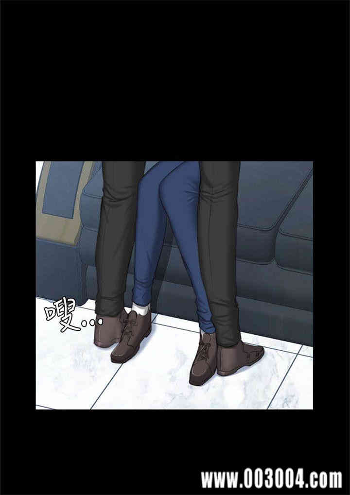 韩国漫画制作人：练习生韩漫_制作人：练习生-第42话在线免费阅读-韩国漫画-第8张图片