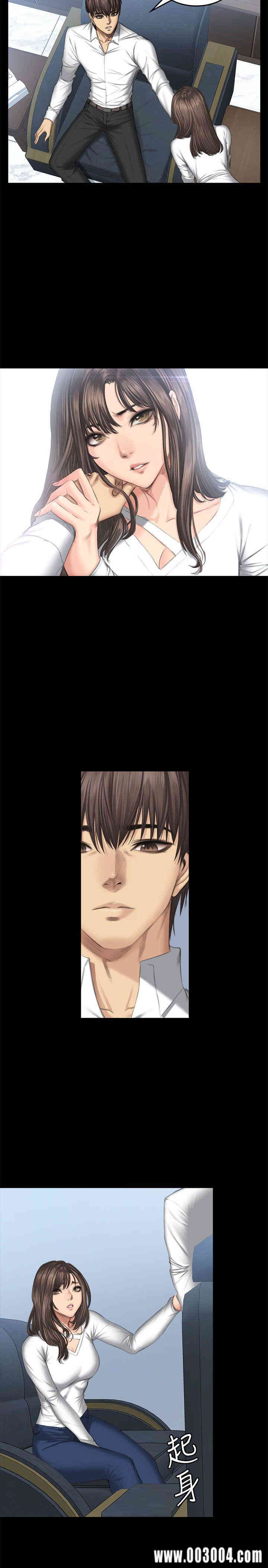 韩国漫画制作人：练习生韩漫_制作人：练习生-第42话在线免费阅读-韩国漫画-第7张图片