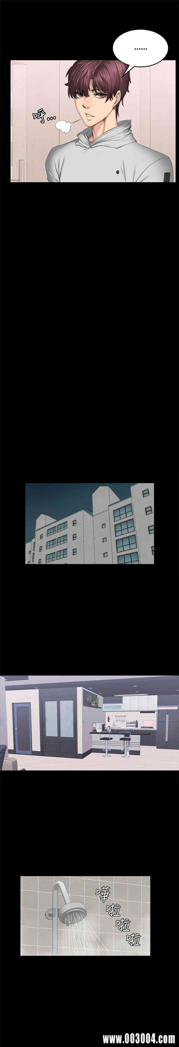 韩国漫画制作人：练习生韩漫_制作人：练习生-第42话在线免费阅读-韩国漫画-第16张图片