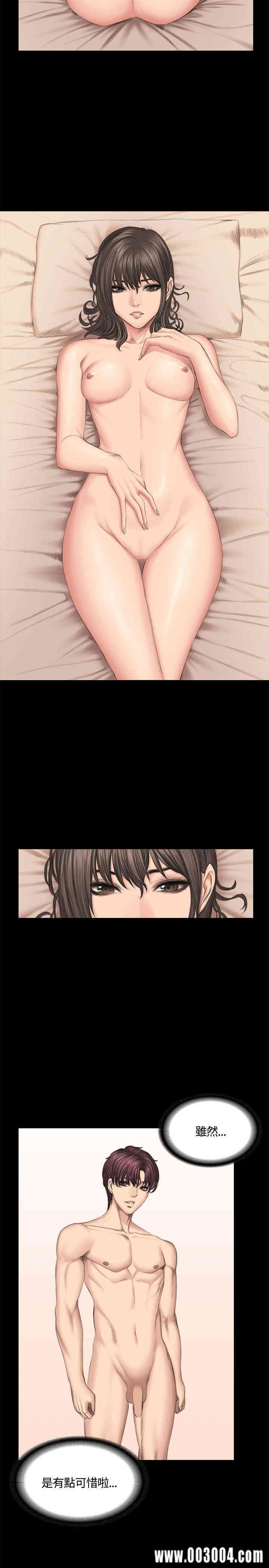 韩国漫画制作人：练习生韩漫_制作人：练习生-第42话在线免费阅读-韩国漫画-第24张图片