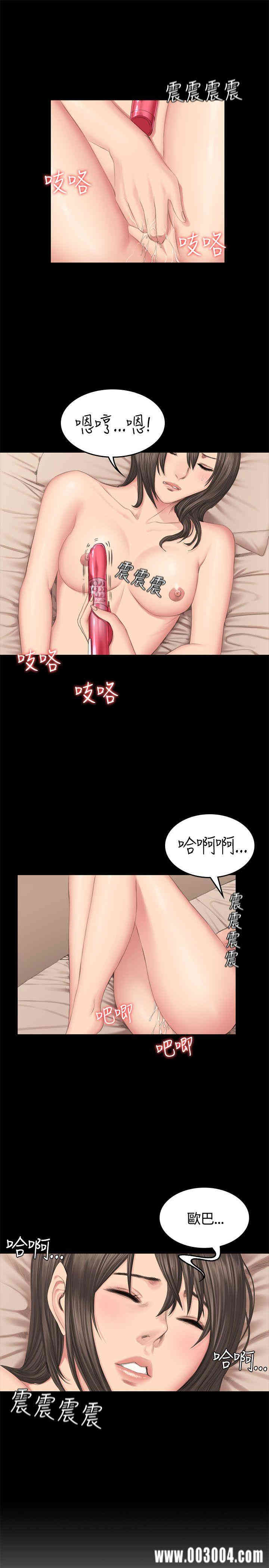 韩国漫画制作人：练习生韩漫_制作人：练习生-第42话在线免费阅读-韩国漫画-第26张图片