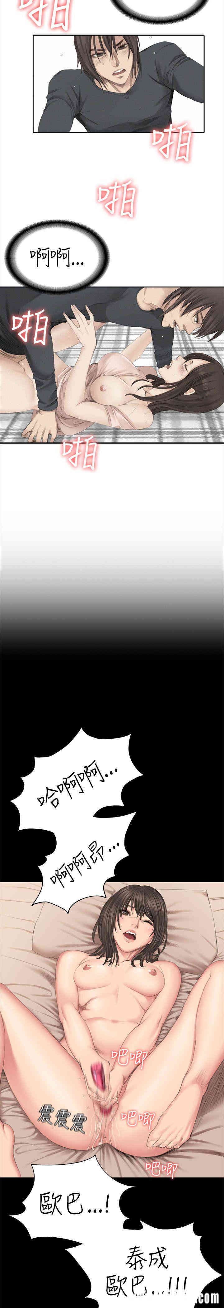 韩国漫画制作人：练习生韩漫_制作人：练习生-第42话在线免费阅读-韩国漫画-第30张图片