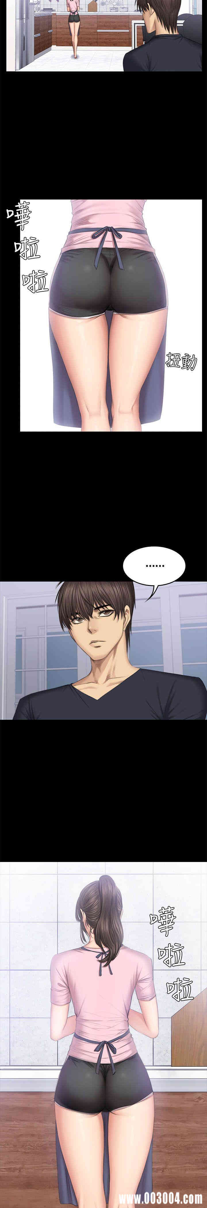 韩国漫画制作人：练习生韩漫_制作人：练习生-第43话在线免费阅读-韩国漫画-第6张图片