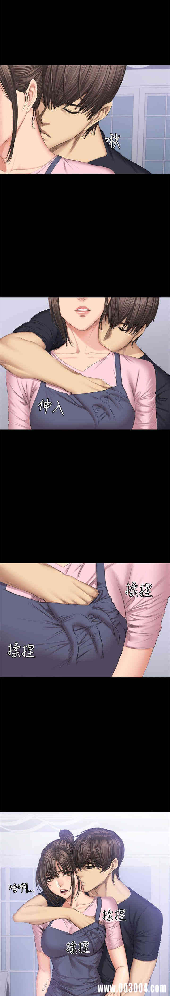 韩国漫画制作人：练习生韩漫_制作人：练习生-第43话在线免费阅读-韩国漫画-第10张图片