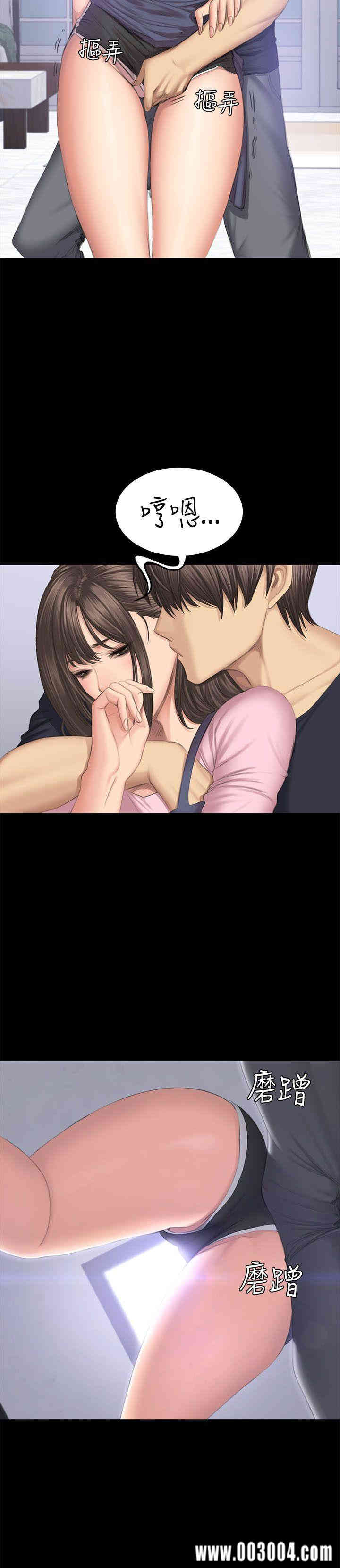 韩国漫画制作人：练习生韩漫_制作人：练习生-第43话在线免费阅读-韩国漫画-第11张图片