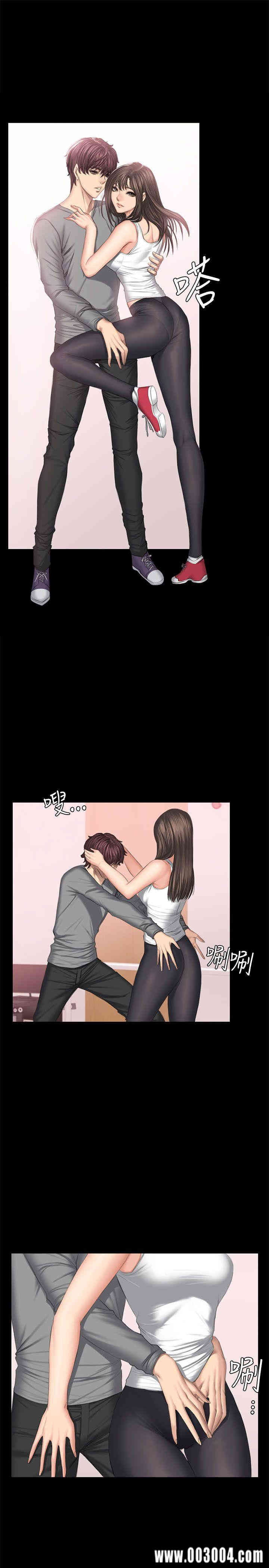 韩国漫画制作人：练习生韩漫_制作人：练习生-第44话在线免费阅读-韩国漫画-第1张图片