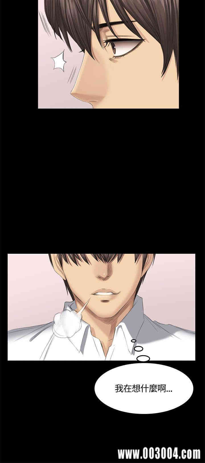 韩国漫画制作人：练习生韩漫_制作人：练习生-第44话在线免费阅读-韩国漫画-第6张图片