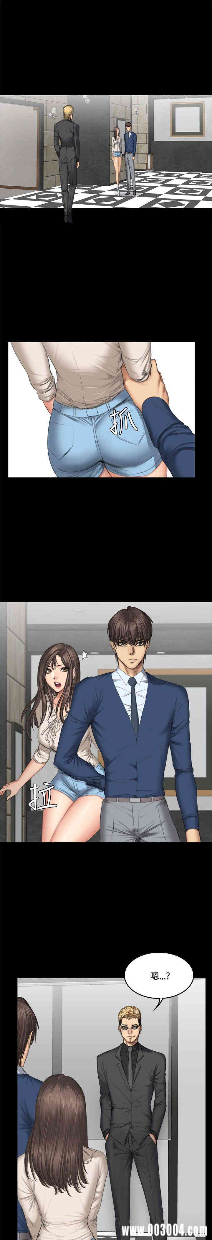 韩国漫画制作人：练习生韩漫_制作人：练习生-第45话在线免费阅读-韩国漫画-第4张图片