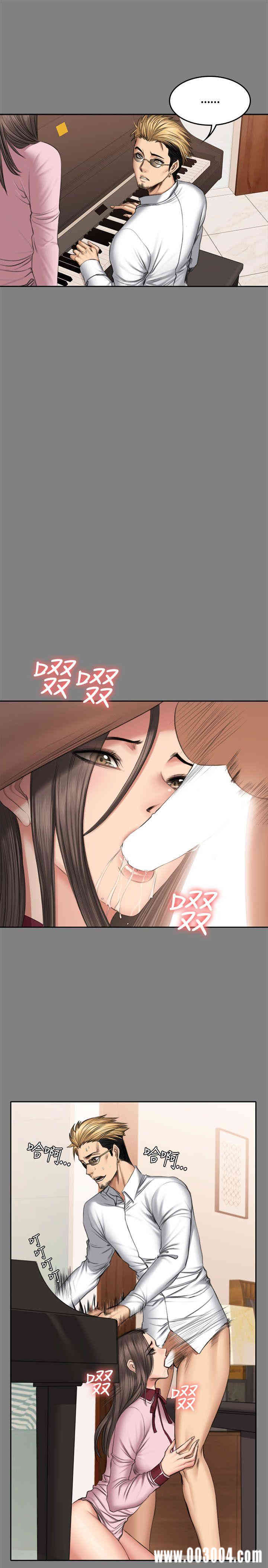 韩国漫画制作人：练习生韩漫_制作人：练习生-第46话在线免费阅读-韩国漫画-第26张图片