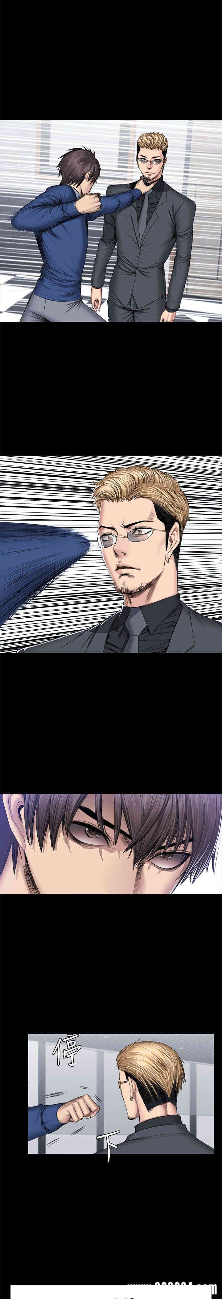 韩国漫画制作人：练习生韩漫_制作人：练习生-第47话在线免费阅读-韩国漫画-第3张图片