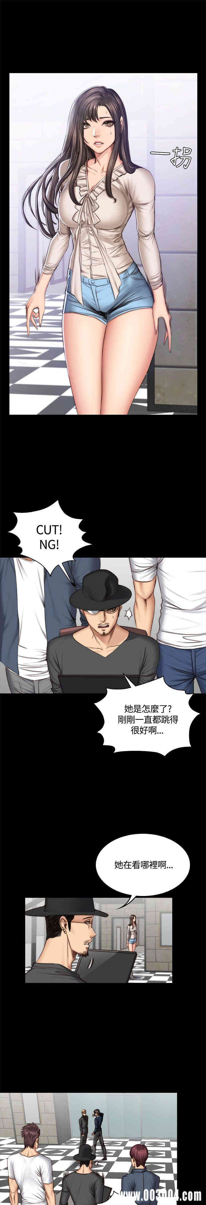 韩国漫画制作人：练习生韩漫_制作人：练习生-第47话在线免费阅读-韩国漫画-第7张图片