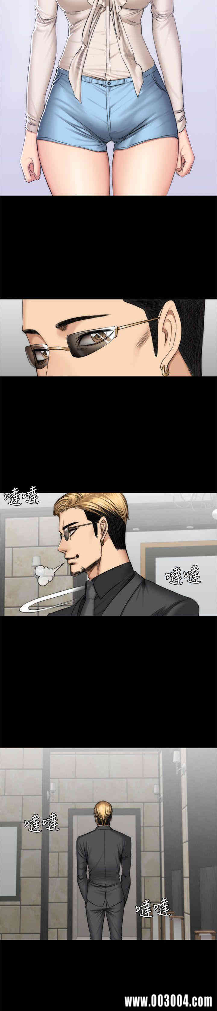 韩国漫画制作人：练习生韩漫_制作人：练习生-第47话在线免费阅读-韩国漫画-第12张图片