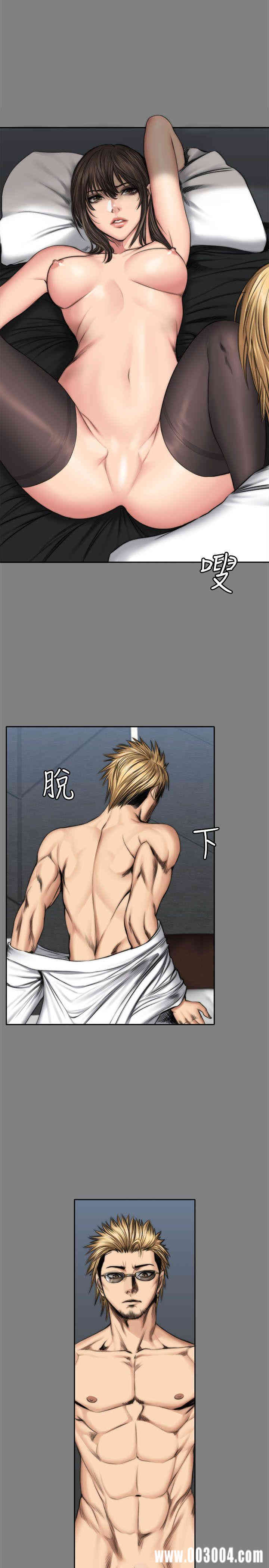 韩国漫画制作人：练习生韩漫_制作人：练习生-第48话在线免费阅读-韩国漫画-第2张图片