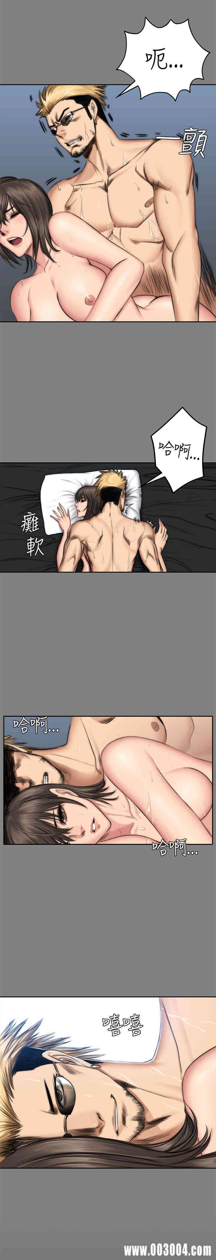 韩国漫画制作人：练习生韩漫_制作人：练习生-第48话在线免费阅读-韩国漫画-第25张图片