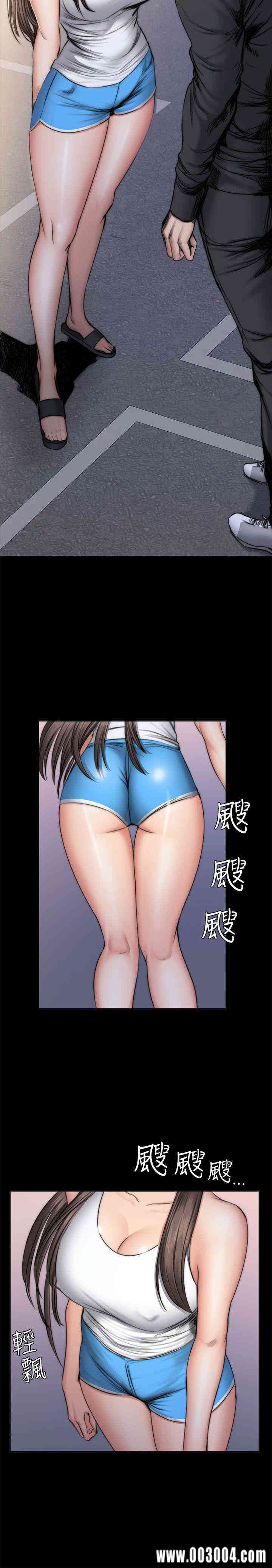 韩国漫画制作人：练习生韩漫_制作人：练习生-第49话在线免费阅读-韩国漫画-第11张图片