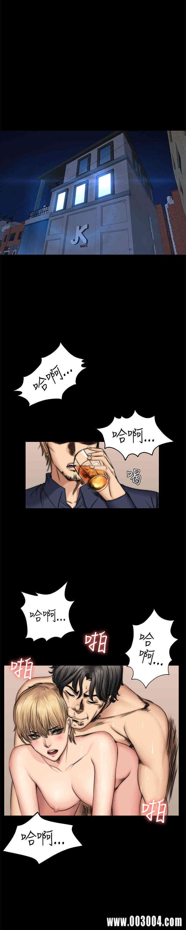 韩国漫画制作人：练习生韩漫_制作人：练习生-第49话在线免费阅读-韩国漫画-第17张图片