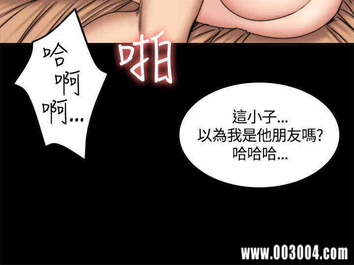 韩国漫画制作人：练习生韩漫_制作人：练习生-第49话在线免费阅读-韩国漫画-第21张图片