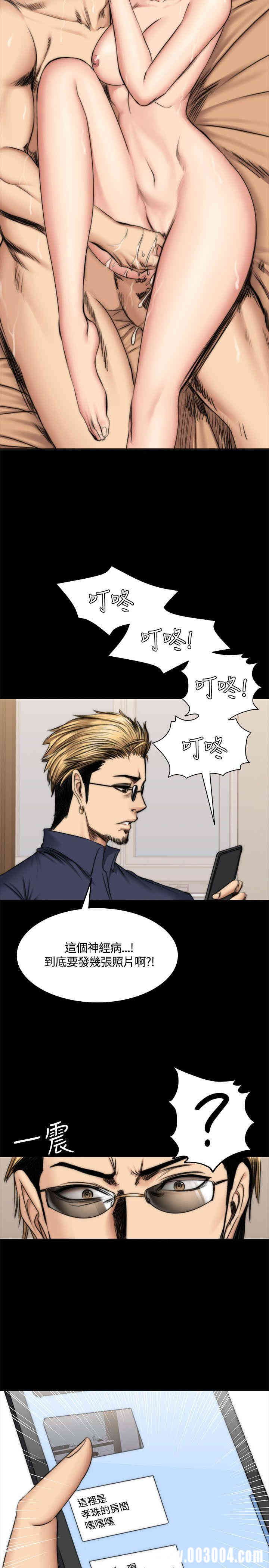 韩国漫画制作人：练习生韩漫_制作人：练习生-第49话在线免费阅读-韩国漫画-第23张图片