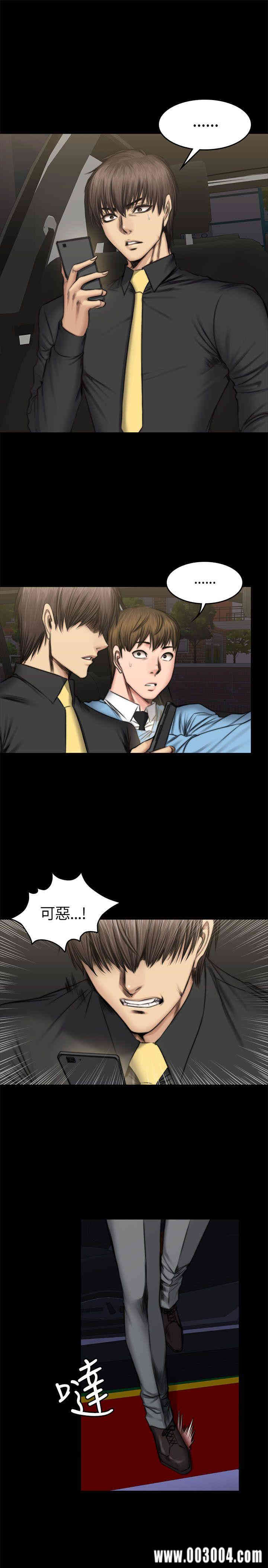 韩国漫画制作人：练习生韩漫_制作人：练习生-第50话在线免费阅读-韩国漫画-第3张图片